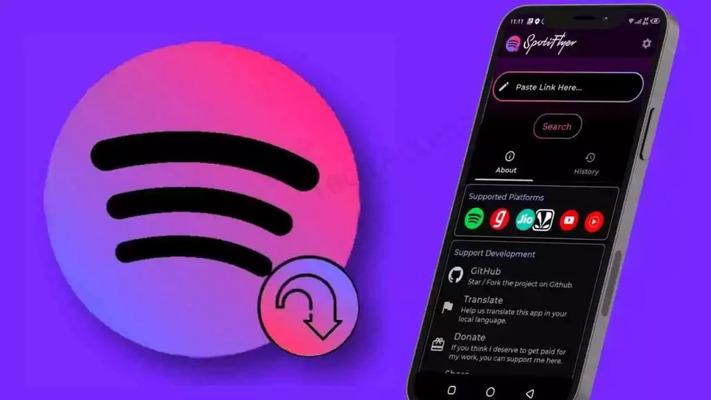 Spotiflyer Download APK